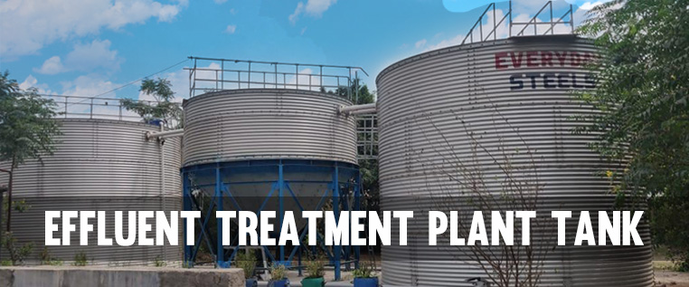 What is effluent treatment plant and Advantages ?